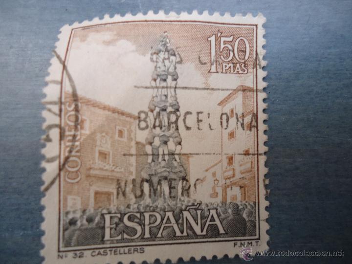 Briefmarken: sello sin clasificar haga su oferta. precio a convenir. haga oferta sin miedo