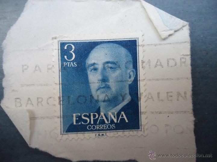 Sellos: sello sin clasificar haga su oferta. precio a convenir. haga oferta sin miedo