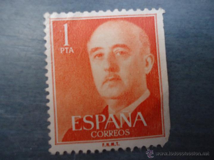 Sellos: sello sin clasificar haga su oferta. precio a convenir. haga oferta sin miedo