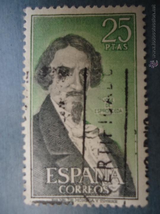 Sellos: sello sin clasificar haga su oferta. precio a convenir. haga oferta sin miedo