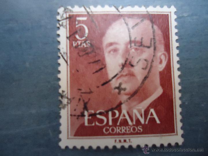 Briefmarken: sello sin clasificar haga su oferta. precio a convenir. haga oferta sin miedo