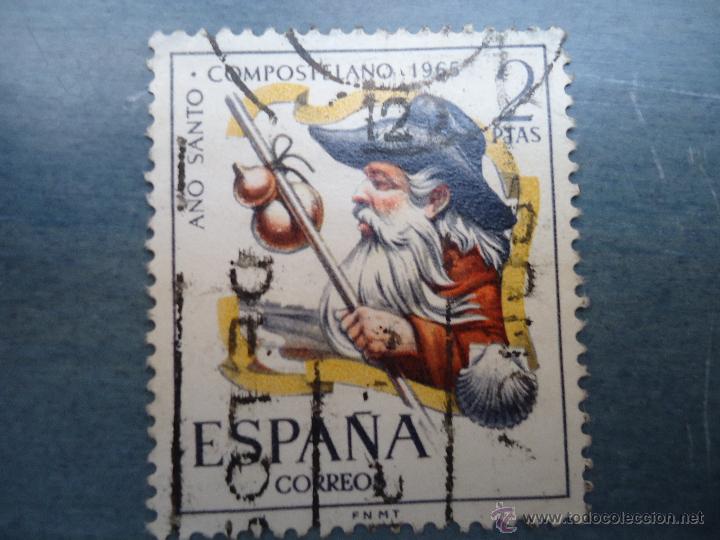 Briefmarken: sello sin clasificar haga su oferta. precio a convenir. haga oferta sin miedo