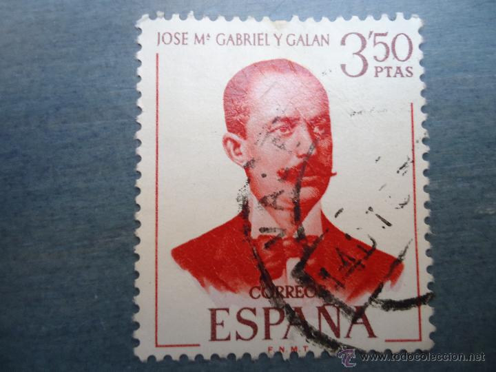 Briefmarken: sello sin clasificar haga su oferta. precio a convenir. haga oferta sin miedo