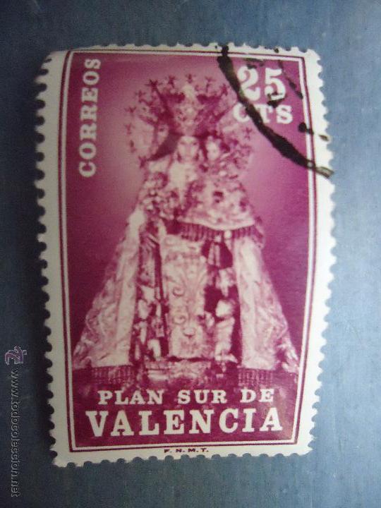 Briefmarken: sello sin clasificar haga su oferta. precio a convenir. haga oferta sin miedo