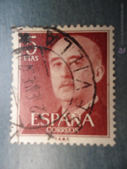 Briefmarken: sello sin clasificar haga su oferta. precio a convenir. haga oferta sin miedo