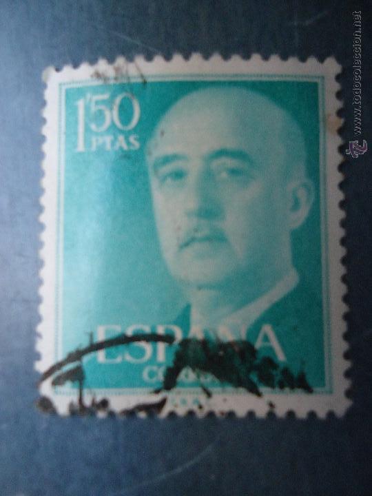 Briefmarken: sello sin clasificar haga su oferta. precio a convenir. haga oferta sin miedo