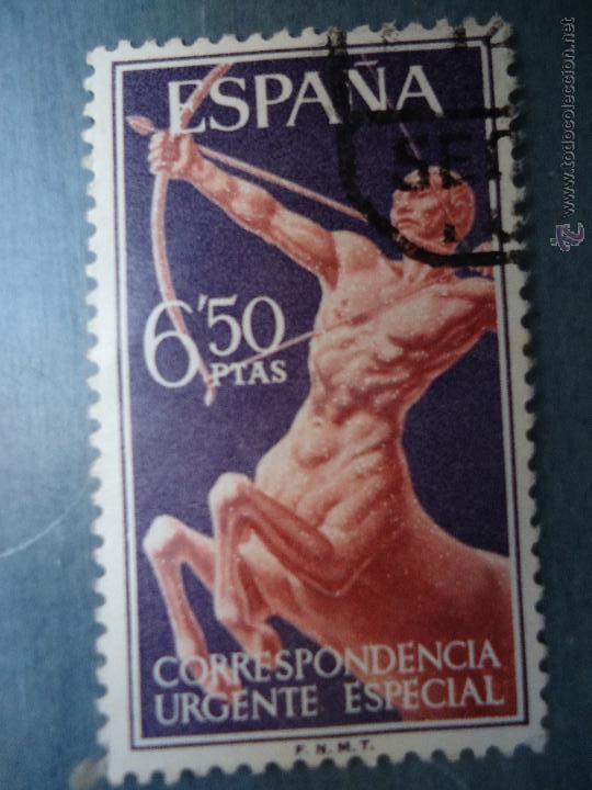 Briefmarken: sello sin clasificar haga su oferta. precio a convenir. haga oferta sin miedo