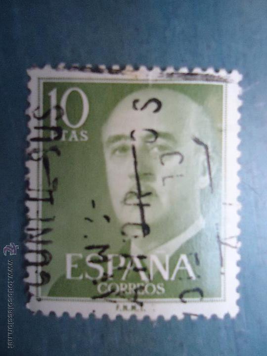 Briefmarken: sello sin clasificar haga su oferta. precio a convenir. haga oferta sin miedo