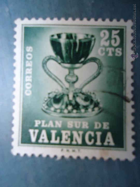 Briefmarken: sello sin clasificar haga su oferta. precio a convenir. haga oferta sin miedo