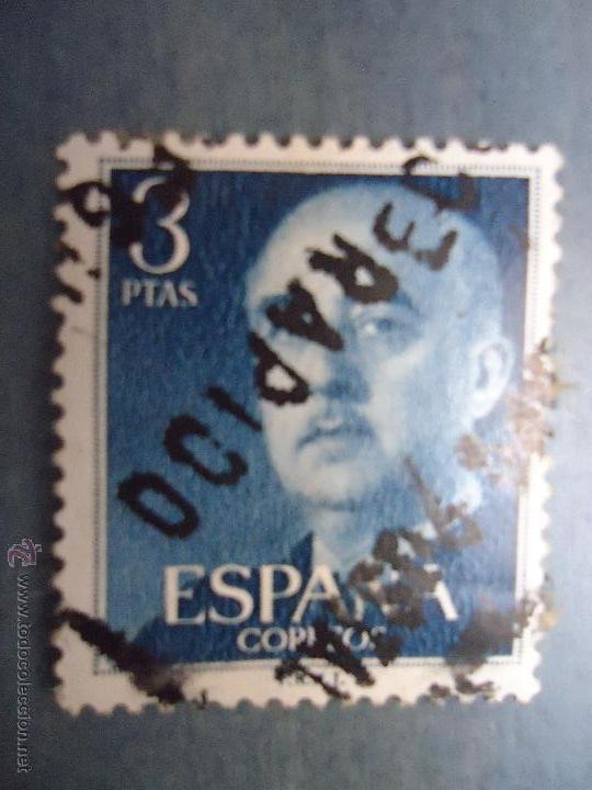 Briefmarken: sello sin clasificar haga su oferta. precio a convenir. haga oferta sin miedo