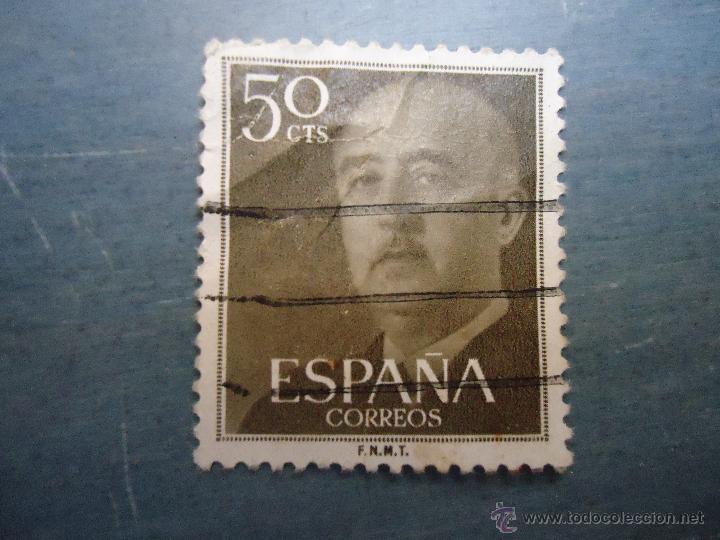 Briefmarken: sello sin clasificar haga su oferta. precio a convenir. haga oferta sin miedo