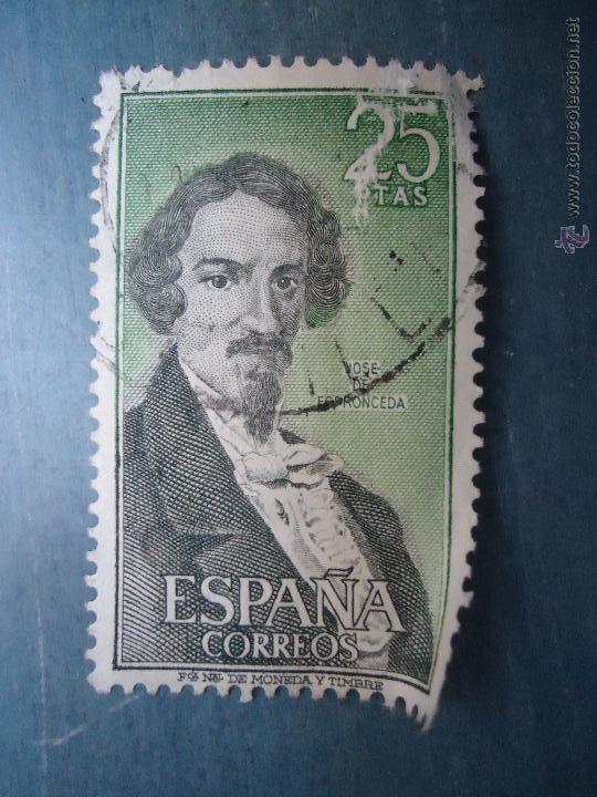 Briefmarken: sello sin clasificar haga su oferta. precio a convenir. haga oferta sin miedo