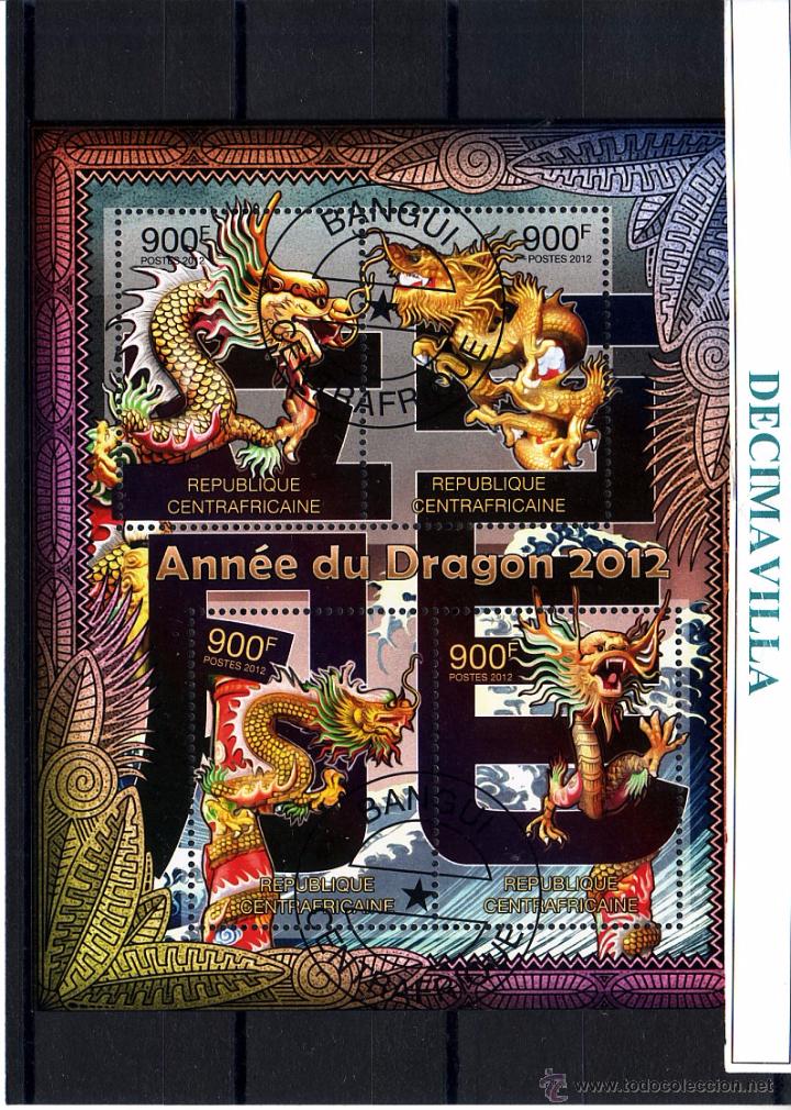 Sellos: L578, REP. CENTROAFRICANA, 2012, A&Ntilde;O DEL DRAGON - Foto 1