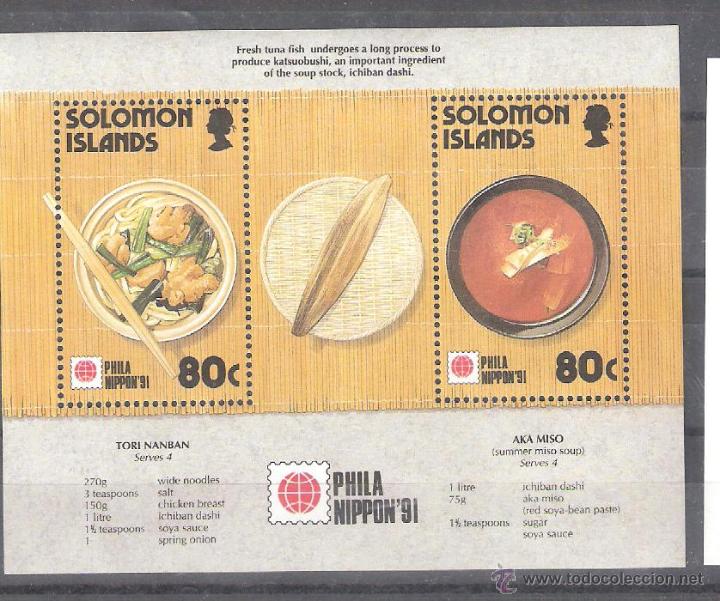 Selos: Islas SALOM&Oacute;N H.B.n&ordm; 30** Gastronom&iacute;a
