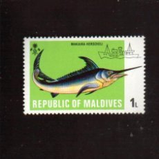 Sellos: BONITO SELLO DE LA REPUBLICA DE MALDIVES EL DE LA FOTO QUE NO TE FALTE EN TU COLECCION. Lote 54837537
