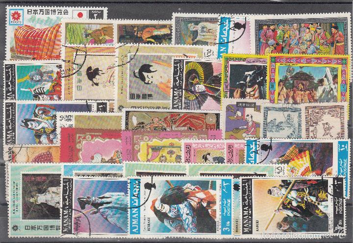Timbres: LOTE DE 32 SELLOS DE BUENA CALIDAD DE TEMAS ORIENTALES.