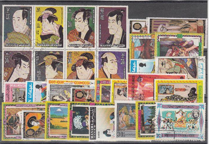 Timbres: LOTE DE 30 SELLOS DE BUENA CALIDAD DE TEMAS ORIENTALES.