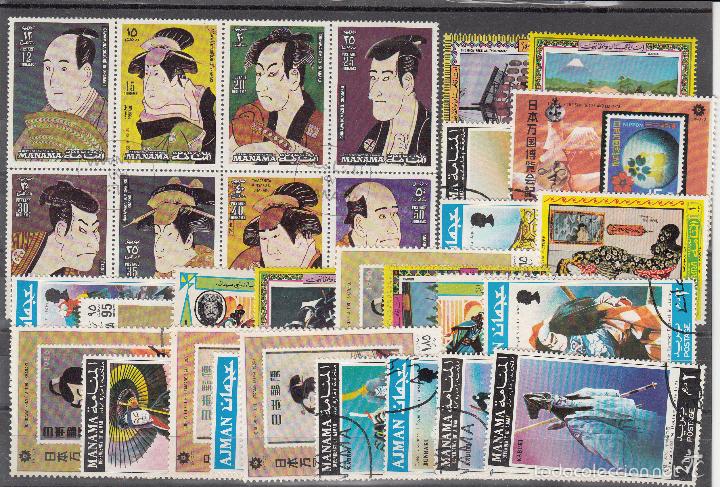 Timbres: LOTE DE 30 SELLOS DE BUENA CALIDAD DE TEMAS ORIENTALES.