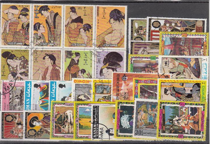 Selos: LOTE DE 30 SELLOS DE BUENA CALIDAD DE TEM&Aacute;TICA ORIENTAL.