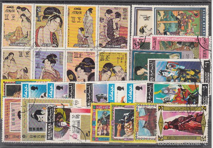 Selos: LOTE DE 30 SELLOS DE BUENA CALIDAD DE TEM&Aacute;TICA ORIENTAL.