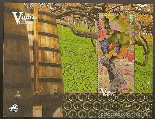 Sellos: Portugal ** & Vinhas Velhas 2016 (1) - Foto 1