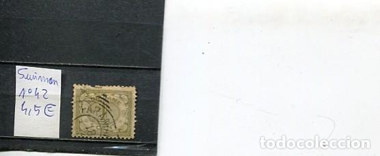 Sellos: SELLOS ANTIGUOS SURINAME NUM 42 - Foto 1