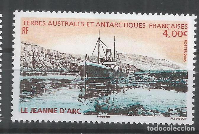 Selos: TAAF ANTARTCTIC ANTARTIDA POLO SUR BUQUE LE JEANNE D&acute;ARC