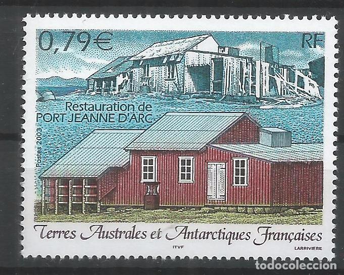 Selos: TAAF ANTARTCTIC ANTARTIDA POLO SUR PORT JEANNE D&acute;ARC