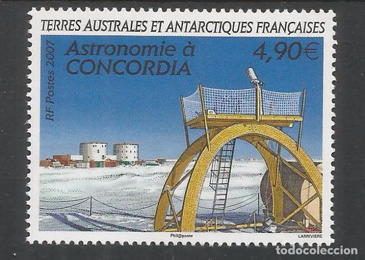 Selos: TAAF ANTARTCTIC ANTARTIDA POLO SUR ASTRONOMIA EN CONCORDIA
