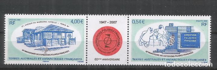 Selos: TAAF ANTARTCTIC ANTARTIDA POLO SUR EXPEDICIONES POLARES FRANCESAS