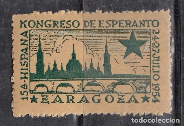 Sellos: VI&Ntilde;ETA DE ESPERANTO  DE ZARAGOZA 1954 - Foto 1