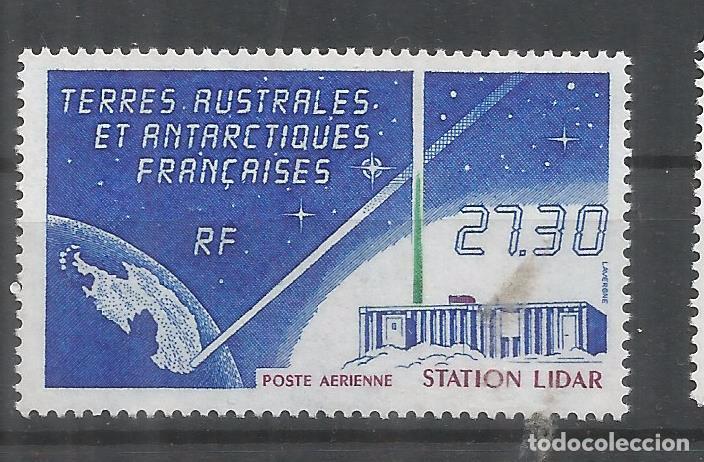 Selos: TAAF ANTARTIDA POLO SUR ESTACION LIDAR LASER CIENCIA