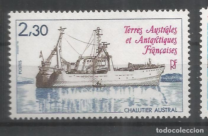 Briefmarken: TAAF ANTARTIDA POLO SUR BUQUE CHALUTIER AUSTRAL SHIP