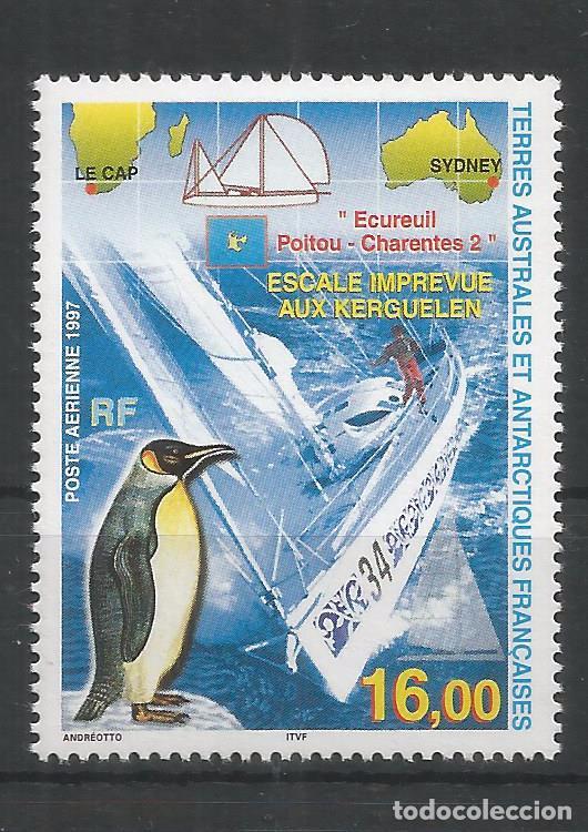 Briefmarken: TAAF ANTARTIDA POLO SUR PING&Uuml;INO VELA VELERO SAILING SHIP