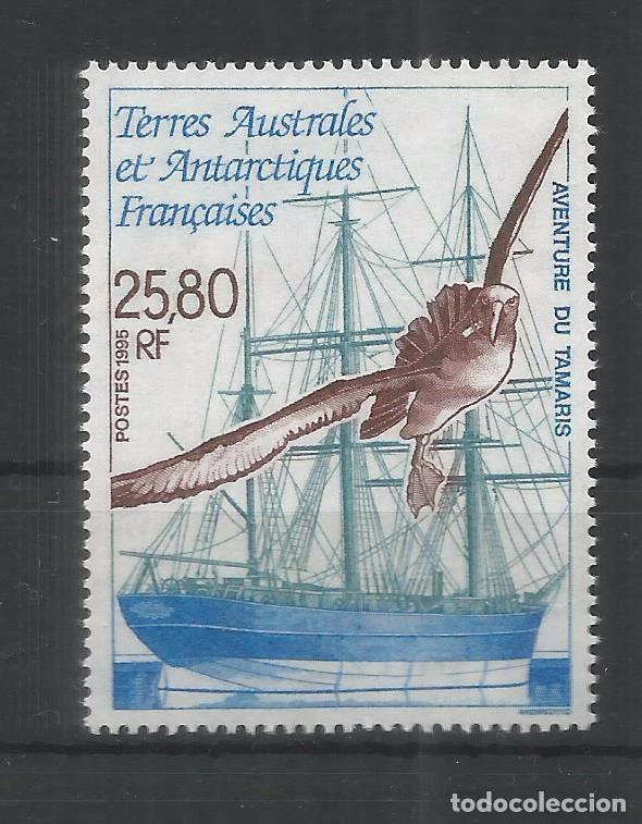 Briefmarken: TAAF ANTARTIDA POLO SUR AVENTURE DE TAMARIS BARCO VELERO AVE