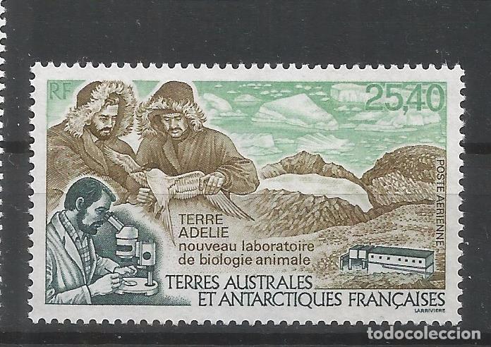 Briefmarken: TAAF ANTARTIDA POLO SUR LABORATORIO BILOGIA ANIMAL CIENCIA