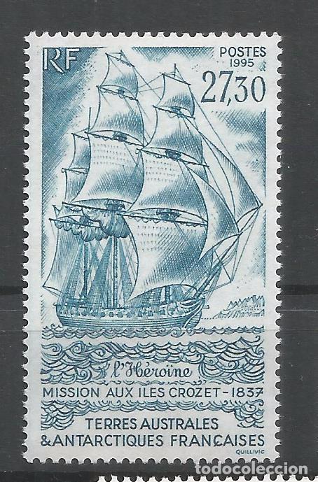 Briefmarken: TAAF ANTARTIDA POLO SUR BUQUE L&acute;HEROINE VELERO