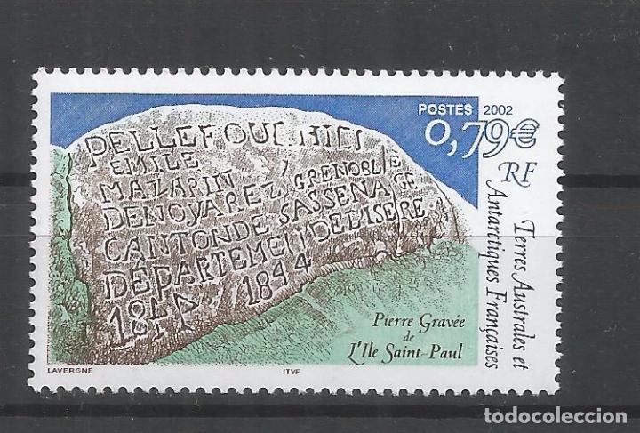Briefmarken: TAAF ANTARTCTIC ANTARTIDA POLO SUR PIEDRA GRABADA SAINT PAUL