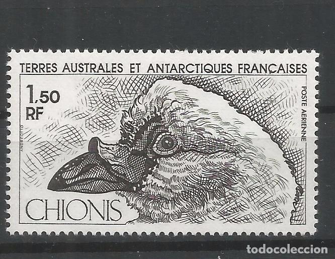 Briefmarken: TAAF ANTARTCTIC ANTARTIDA POLO SUR CHION PAJARO AVE BIRD