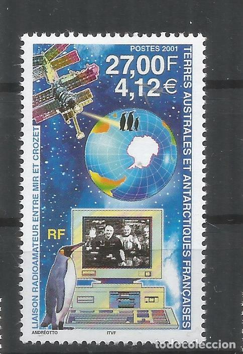 Stamps: TAAF ANTARTCTIC ANTARTIDA POLO SUR RADIO RADIOAMATEUR INFORMATICA TELECOMUNICACIONES