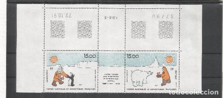 Stamps: TAAF ANTARTCTIC ANTARTIDA POLO INSTITUTO INVESTIGACION POLAR PING&Uuml;INO OSO POLAR BEAR PENGUIN