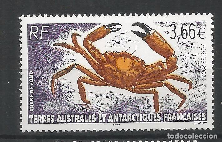 Stamps: TAAF ANTARTCTIC ANTARTIDA POLO SUR CANGREJO CRAB FAUNA