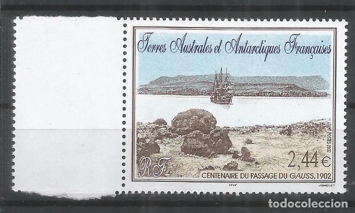 Briefmarken: TAAF ANTARTCTIC ANTARTIDA POLO SUR BUQUE GAUSS SHIP