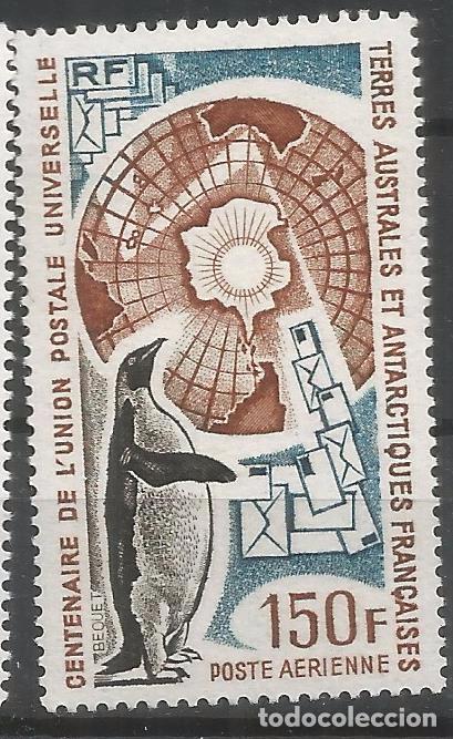 Briefmarken: TAAF ANTARTCTIC ANTARTIDA POLO SUR CENTENARIO UPU PING&Uuml;INO PENGUIN