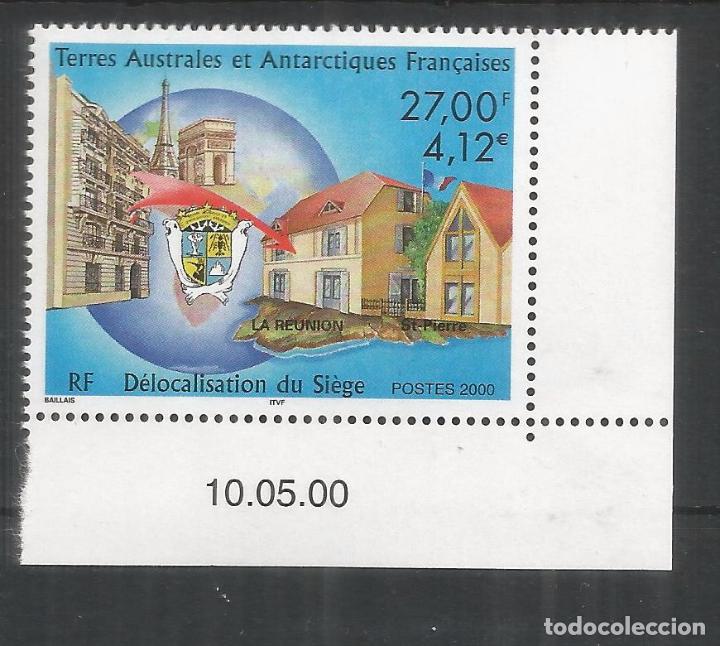 Stamps: TAAF ANTARCTIC ANTARTIDA DELOCALISATION DU SIEGE REUNION
