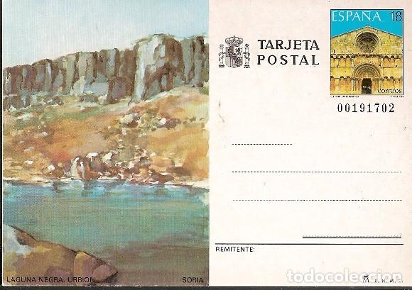 Sellos: Espa&ntilde;a ** & Entero Postale, Soria  1989 (147) - Foto 1