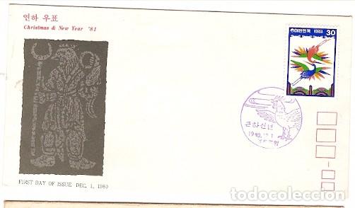Sellos: Corea &  FDC Navidad y A&ntilde;o Nuevo 1981 (689) - Foto 1