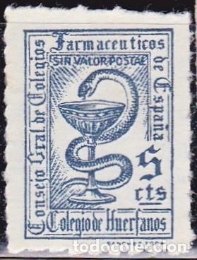 Timbres: CONSEJO GRAL DE COLEGIOS FARMACEUTICOS DE ESPA&Ntilde;A - COLEGIO DE HUERFANOS - PIE IMPRENTA SANCHEZ TODA