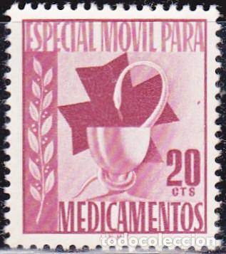 Timbres: ESPECIAL MOVIL PARA MEDICAMENTOS - 20 CTS