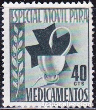 Timbres: ESPECIAL MOVIL PARA MEDICAMENTOS - 40 CTS